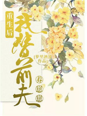 光棍视频在线手机观看