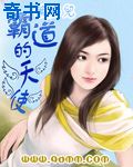泽艺影城内衣办公室
