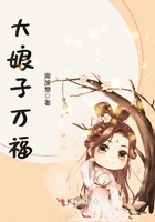 三国之抢妻大帝