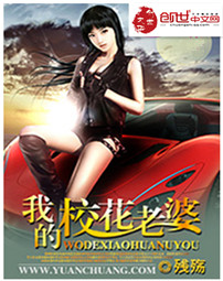 龙玉