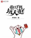皇者召唤系统