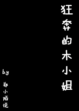 新世界1620