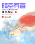 99re久久这里只有精品6