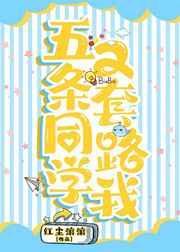 黄色辣文
