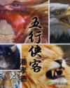 做aj的高清图片大全大图下载