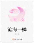 火影忍者h本子