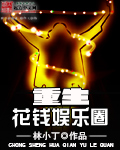 4hu地址一地址二