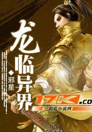 公车系强女奷校花雪柔