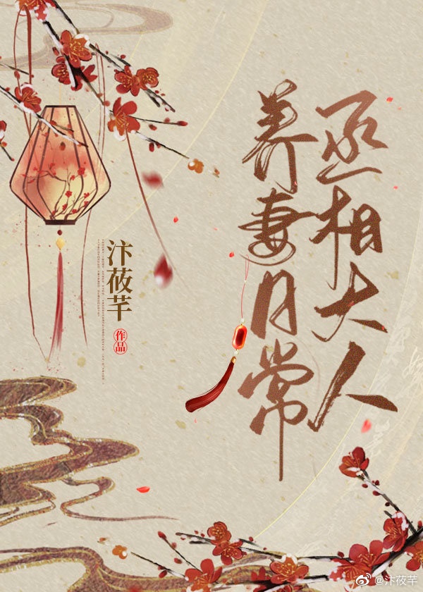 李宗瑞未删减全集在线观看