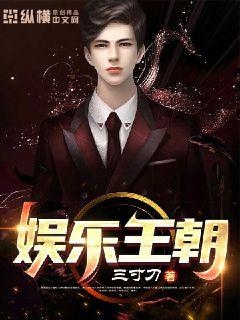 男同志短篇刺激小说
