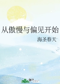 最美人间烟火电视剧免费观看