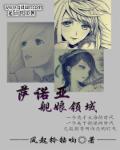 千金电影免费观看完整版高清中文