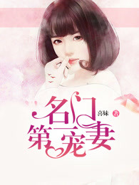 电视剧大秧歌在线观看
