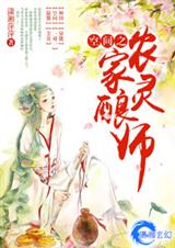 霹雳娇娃电影