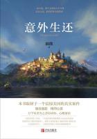 77susucom改网址了