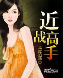 人日哪种动物比较适合
