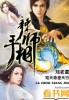 揉奶小说