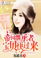 大迷信1993