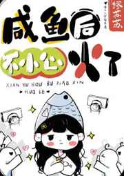 失恋后怎么让对方后悔