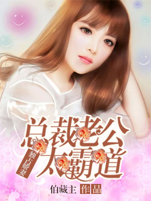中出内射颜射骚妇