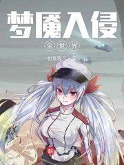侏罗纪世界竞技