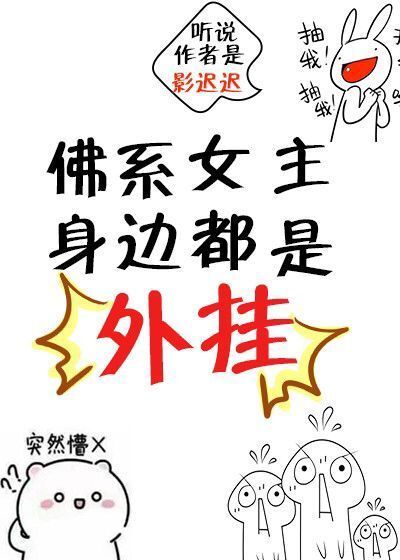 进去了几下就出来了