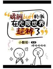 巴雷特m95