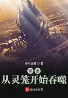 自慰的危害