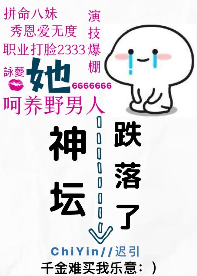 涩视频