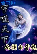 杨思敏演的电影