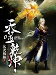 电影潘金莲在线观看