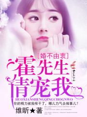 艳欲十二宫