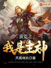 k8经典在线观看云播
