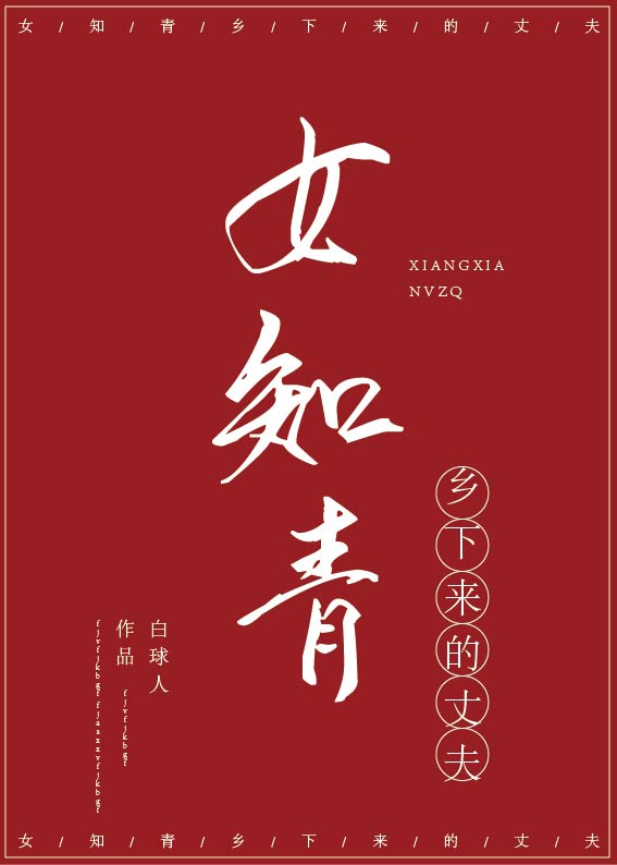 冲田杏梨百度云资源