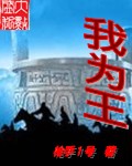 快穿宠文
