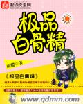 快猫vip线路破解版 apk