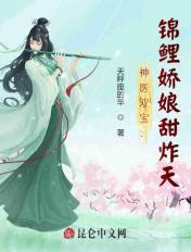你和他我们的爱