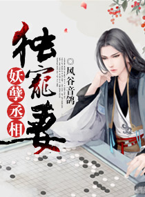 欧美亚洲国产精品久久