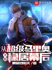口述啪啪