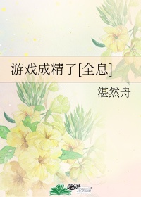 从长津湖开始