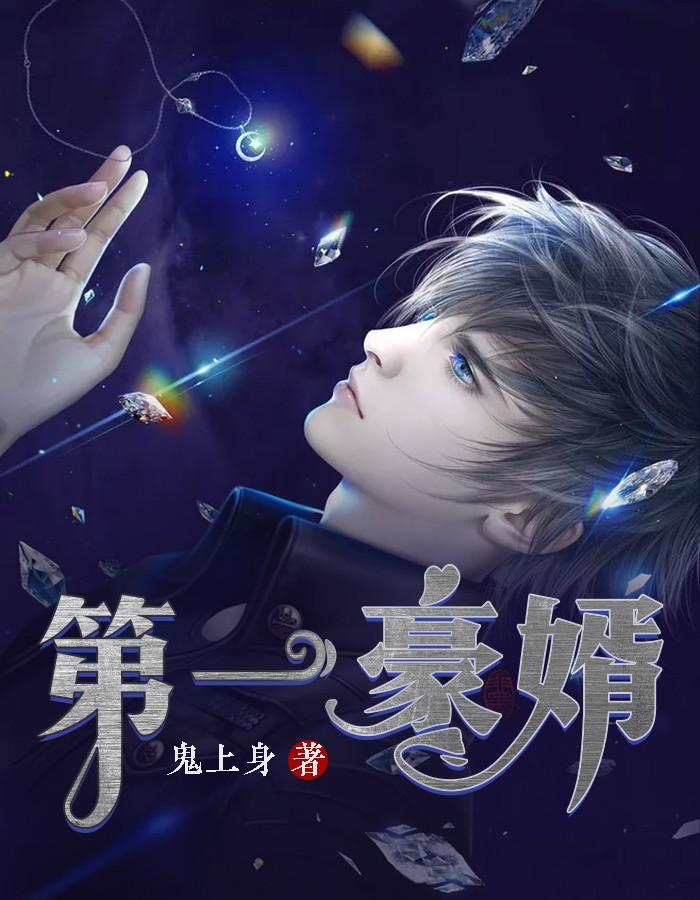 一个人看的片免费高清www