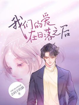亚洲欧洲日本淘宝 韩国