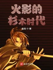 电影巨鳄