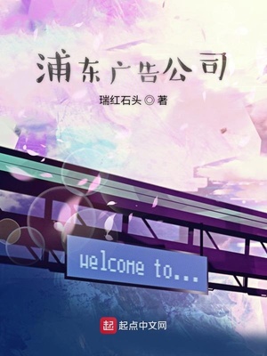农村大炕上的父女俩
