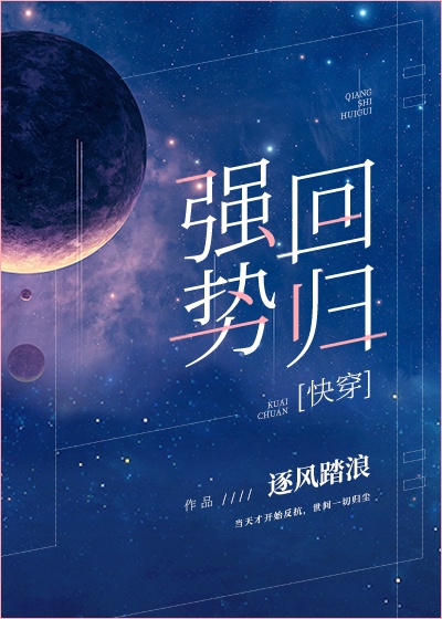 黑狐突击队40集完整版免费观看