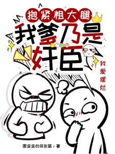 男女考比30分钟视频