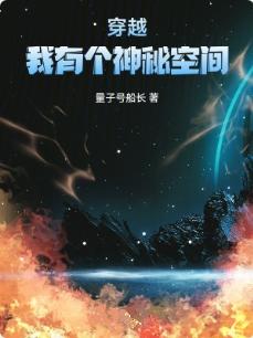 红标影院