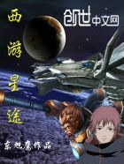 李卫当官1免费观看