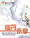 莫比亚斯:暗夜博士提取码