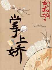 毛片啪啪